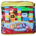 Intelligence Bloccks (81 PCS)