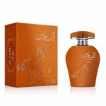 Arabiyat AL FARIS ARABE EAU DE PARFUM 100ML