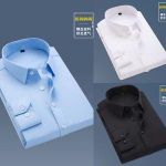 3 in 1 Men's Plain Long Sleeve Shirts