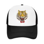 Tiger Head Design Face Cap: Black/White