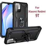 Xiaomi Redmi 9T - Rugged Shield Cover (Pouch) With Magnetic Ring Holder/Stand