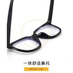 Generic Anti Blue Rays,Anti Blue Light Blocking Computer Glasses - image 8