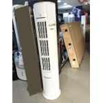 Royal 2HP Floor Standing Inverter Luxury Air Conditioner - White - image 2