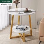 Aesthetic faux marble top and Golden Side Table Bedroom Bedside Table