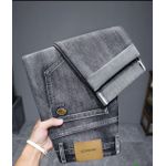 Classic Slim-Fit Denim Grey Jean Trouser For Men