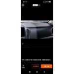 Generic KineShineX Car Plastic Parts Polish - image 3
