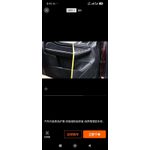 Generic KineShineX Car Plastic Parts Polish - image 6