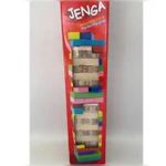 Wooden Building Blocks – 48 Pieces Set
