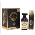 Fragrance World Night Oud Sets For Men Perfume
