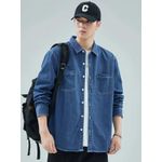 product_image_name-Fashion-Dallan Chag Denim Chinos Jacket -Blue-3