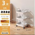 3-Tier Rolling Storage Cart with Wheels – Bathroom & Kitchen Organizer Trolley
