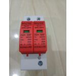product_image_name-STOCK-500V DC Surge Protector -4