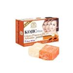 Kojic Kojic-White Gluta Papaya Arbutin 7-Day Whiten-ing Soap-1 Piece.