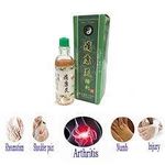 product_image_name-Generic-Arthritis oil -3