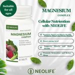 Neolux Magnesium Complex 60 Tablets for Muscle Bone & Joint Health Neolife magnesium complex