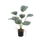 Artificial Foliage Plant With Pot, Stripe 35cm