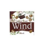 Wind Pdcb Sandal Wood 65Gr ( Block Air Freshener) (Wind)