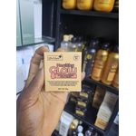 Bio Nature Healthy Glow Lightening Face Cream