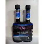 STP Super Concentrated Injector Cleaner 5.25 Fl.oz.(2Pack)