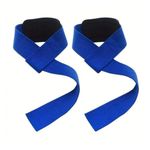 product_image_name-Generic-PowerSleeve weightlifting strap-4