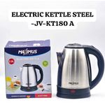 Maximus 2LTR ELECTRIC KETTLE DESIGN (2000WATT)