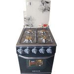 product_image_name-Nexus-Newest modern design all gas 4 powerful burner 50 X 50 standing gas cooker with inbuilt oven -3
