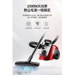 product_image_name-Generic-Light weight super suction vacuum cleaner 1000W -4