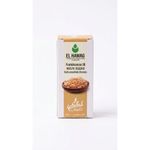 El Hawag ESSENTIAL Frankincense Oilx2pcs