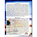 product_image_name-Jumia Books-ABC OF SHIPPING AND PORTS OPERATION IN NIGERIA-2