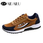 product_image_name-AIDAILU-Men's Sneakers Male Sport Shoes Casual Breathable Shoes Comfortable Lace Up Hiking - Brown-3