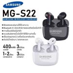 Samsung MG-S22 Buds Plus Wireless Earbud - image 3