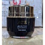 Active Drip Arbutin Licorice Face Cream (Active )