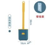 Generic Silicone Toilet Brush With Base Toilet With Wall Hook - image 3