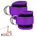 Generic 2pc Strap Cable Hine Resistance Band Adjustable Comfortable Ankle Cuff Glutes Kickbacks, Leg - image 2