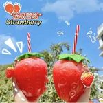 product_image_name-Yiwu-Celebrity Strawberry Cup-1