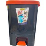 Papilon  Pedal Waste Bin