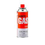 Generic Cassette Gas Stove - image 2