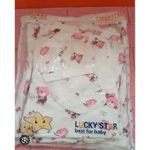 Lucky 11pcs Pieces Baby Wear -multi