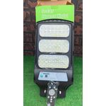 SuperDv 150W Solar Street Light