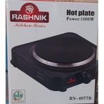 Generic Single Electric Solid Hot Plate-1000w - image 2