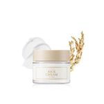 I'm From Rice face Cream - 50ML