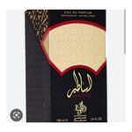 Al Wataniah Asateer Pefume 100ml