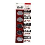 Domsem CR2025 3 V Lithium Battery
