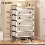 6 Layers Shoe Rack With Cover