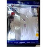 Cardinal Men's Singlet -3IN1 Set- White