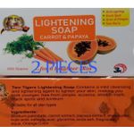 Primrose Two Tigers lightening soap 2 PCS x 200g