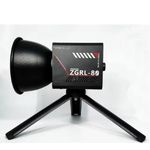 Generic ZGRL-80 Portable COB LED Video Fill Light, an 80-watt rechargeable studio light - image 2