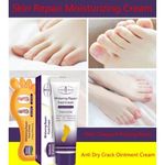 product_image_name-Aichun Beauty-Foot Anti Dry Crack Ointment Skin Repair Moisturizing Cream-7