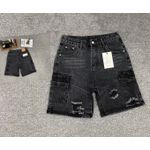 Smart Quality Short Jean For Men