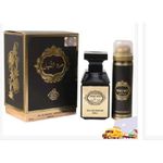 Fragrance World Night Oud Edp Perfume With Deo Spray